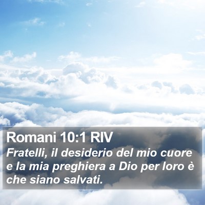 Romani 10:1 RIV Bible Verse Image