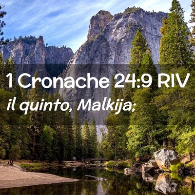 Picture 02 - 1 Cronache 24:9 RIV - il quinto, - Bible Verse Picture