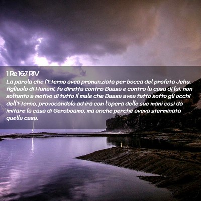 Picture 02 - 1 Re 16:7 RIV - La parola che l’Eterno avea pronunziata per - Bible Verse Picture