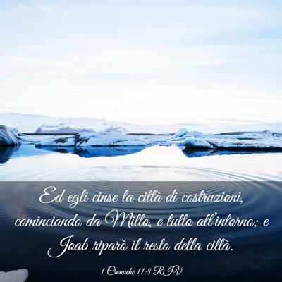 Picture 03 - 1 Cronache 11:8 RIV - Ed egli cinse la città di costruzioni, - Bible Verse Picture