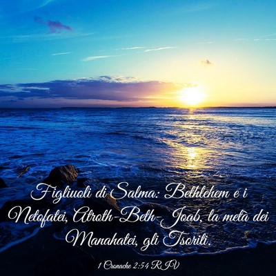 Picture 03 - 1 Cronache 2:54 RIV - Figliuoli di Salma: Bethlehem e i Netofatei, - Bible Verse Picture
