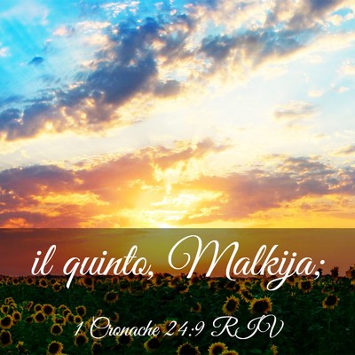 Picture 03 - 1 Cronache 24:9 RIV - il quinto, - Bible Verse Picture