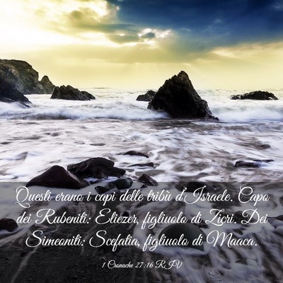 Picture 03 - 1 Cronache 27:16 RIV - Questi erano i capi delle tribù d’Israele. - Bible Verse Picture