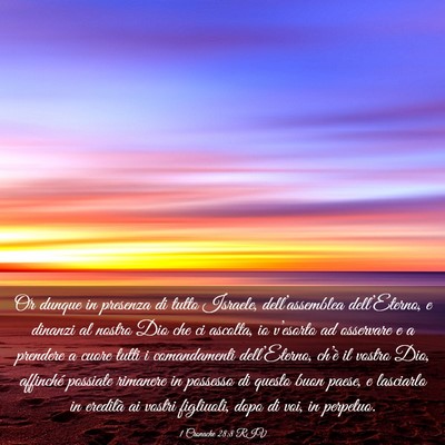 Picture 03 - 1 Cronache 28:8 RIV - Or dunque in presenza di tutto Israele, - Bible Verse Picture
