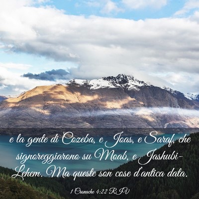 Picture 03 - 1 Cronache 4:22 RIV - e la gente di Cozeba, e Joas, e Saraf, che - Bible Verse Picture