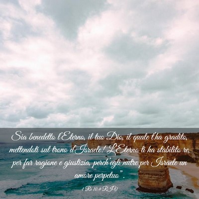 Picture 03 - 1 Re 10:9 RIV - Sia benedetto l’Eterno, il tuo Dio, il quale - Bible Verse Picture