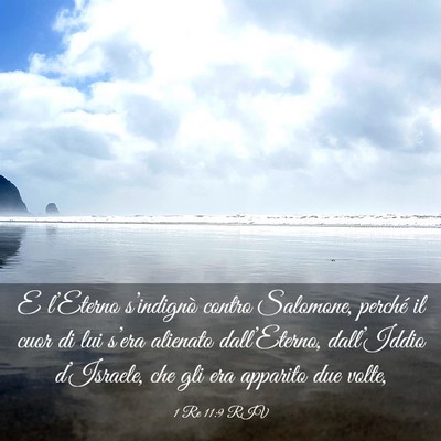 Picture 03 - 1 Re 11:9 RIV - E l’Eterno s’indignò contro Salomone, - Bible Verse Picture