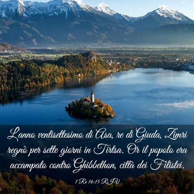 Picture 03 - 1 Re 16:15 RIV - L’anno ventisettesimo di Asa, re di Giuda, - Bible Verse Picture