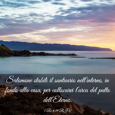 Picture 03 - 1 Re 6:19 RIV - Salomone stabilì il santuario nell’interno, in - Bible Verse Picture