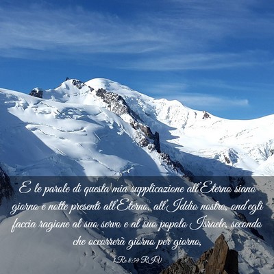 Picture 03 - 1 Re 8:59 RIV - E le parole di questa mia supplicazione - Bible Verse Picture