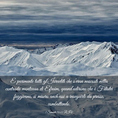 Picture 03 - 1 Samuele 14:22 RIV - E parimente tutti gl’Israeliti che s’eran - Bible Verse Picture