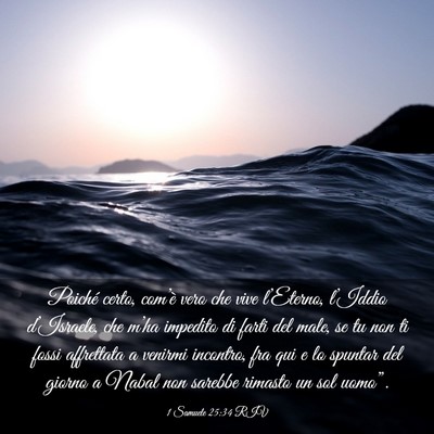 Picture 03 - 1 Samuele 25:34 RIV - Poiché certo, com’è vero che vive l’Eterno, - Bible Verse Picture