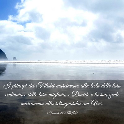 Picture 03 - 1 Samuele 29:2 RIV - I principi dei Filistei marciavano alla testa - Bible Verse Picture