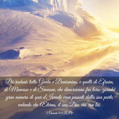 Picture 03 - 2 Cronache 15:9 RIV - Poi radunò tutto Giuda e Beniamino, e quelli di - Bible Verse Picture