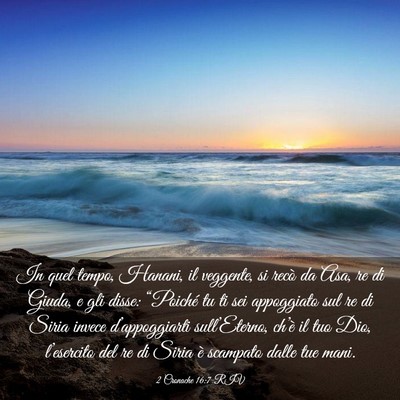 Picture 03 - 2 Cronache 16:7 RIV - In quel tempo, Hanani, il veggente, si recò da - Bible Verse Picture