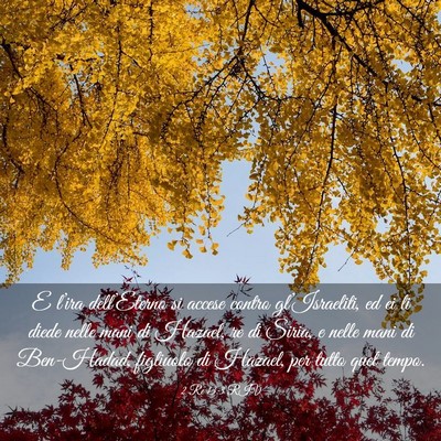 Picture 03 - 2 Re 13:3 RIV - E l’ira dell’Eterno si accese contro - Bible Verse Picture