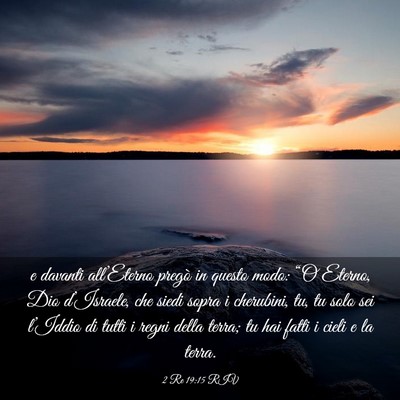 Picture 03 - 2 Re 19:15 RIV - e davanti all’Eterno pregò in questo modo: - Bible Verse Picture