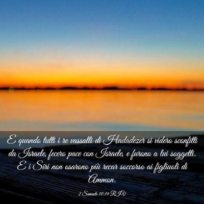 Picture 03 - 2 Samuele 10:19 RIV - E quando tutti i re vassalli di Hadadezer si - Bible Verse Picture
