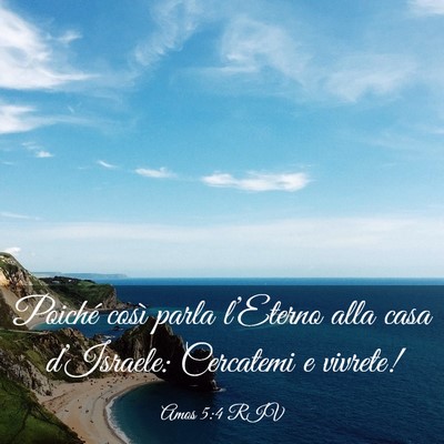 Picture 03 - Amos 5:4 RIV - Poiché così parla l’Eterno alla casa - Bible Verse Picture