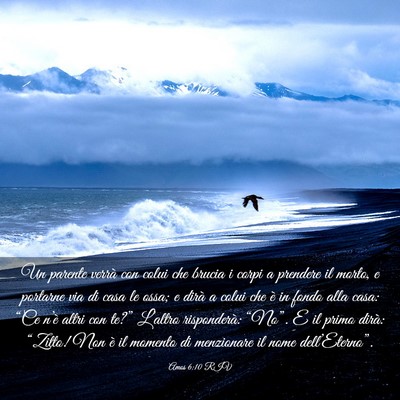 Picture 03 - Amos 6:10 RIV - Un parente verrà con colui che brucia i corpi a - Bible Verse Picture