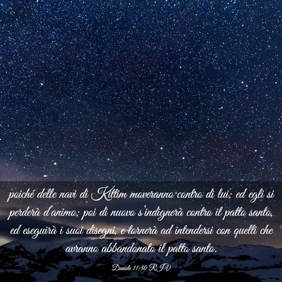 Picture 03 - Daniele 11:30 RIV - poiché delle navi di Kittim moveranno contro di - Bible Verse Picture