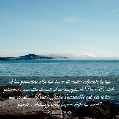 Picture 03 - Ecclesiaste 5:6 RIV - Non permettere alla tua bocca di render colpevole - Bible Verse Picture