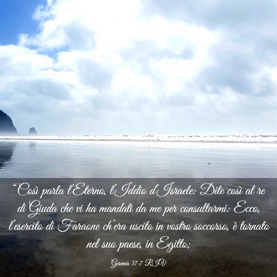 Picture 03 - Geremia 37:7 RIV - “Così parla l’Eterno, l’Iddio d’Israele: - Bible Verse Picture