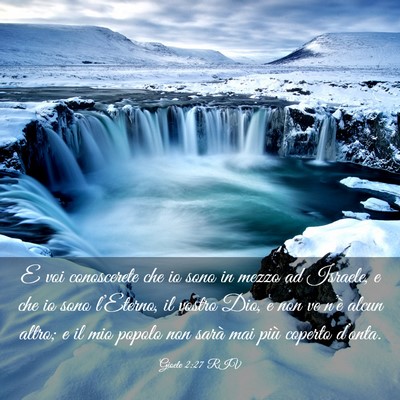 Picture 03 - Gioele 2:27 RIV - E voi conoscerete che io sono in mezzo ad - Bible Verse Picture