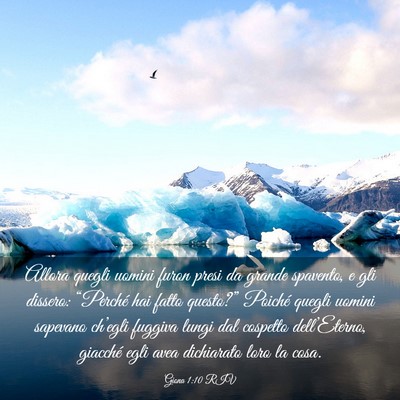 Picture 03 - Giona 1:10 RIV - Allora quegli uomini furon presi da grande - Bible Verse Picture