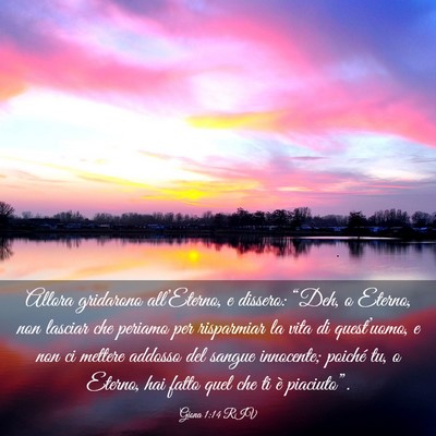 Picture 03 - Giona 1:14 RIV - Allora gridarono all’Eterno, e dissero: “Deh, - Bible Verse Picture