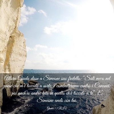 Picture 03 - Giudici 1:3 RIV - Allora Giuda disse a Simeone suo fratello: - Bible Verse Picture