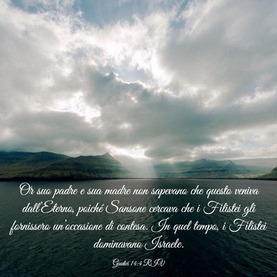 Picture 03 - Giudici 14:4 RIV - Or suo padre e sua madre non sapevano che questo - Bible Verse Picture