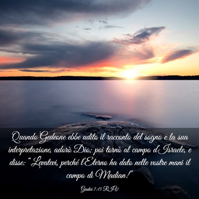 Picture 03 - Giudici 7:15 RIV - Quando Gedeone ebbe udito il racconto del sogno e - Bible Verse Picture