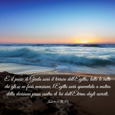 Picture 03 - Isaia 19:17 RIV - E il paese di Giuda sarà il terrore - Bible Verse Picture