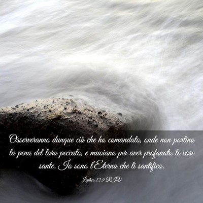 Picture 03 - Levitico 22:9 RIV - Osserveranno dunque ciò che ho comandato, onde - Bible Verse Picture