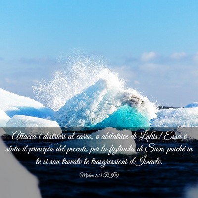 Picture 03 - Michea 1:13 RIV - Attacca i destrieri al carro, o abitatrice di - Bible Verse Picture