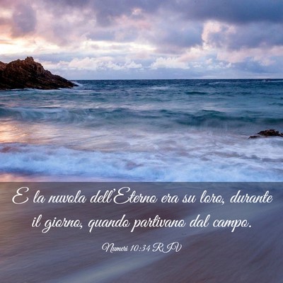 Picture 03 - Numeri 10:34 RIV - E la nuvola dell’Eterno era su loro, durante il - Bible Verse Picture
