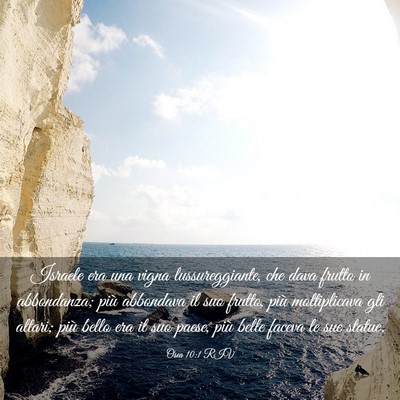 Picture 03 - Osea 10:1 RIV - Israele era una vigna lussureggiante, che dava - Bible Verse Picture