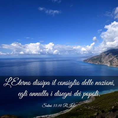 Picture 03 - Salmi 33:10 RIV - L’Eterno dissipa il consiglio delle nazioni, - Bible Verse Picture
