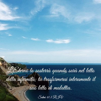 Picture 03 - Salmi 41:3 RIV - L’Eterno lo sosterrà quando sarà nel letto - Bible Verse Picture