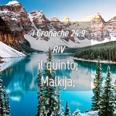 Picture 04 - 1 Cronache 24:9 RIV - il quinto, - Bible Verse Picture