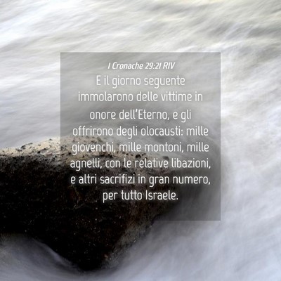 Picture 04 - 1 Cronache 29:21 RIV - E il giorno seguente immolarono delle vittime in - Bible Verse Picture