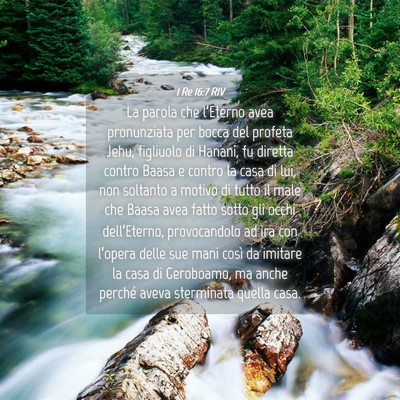 Picture 04 - 1 Re 16:7 RIV - La parola che l’Eterno avea pronunziata per - Bible Verse Picture