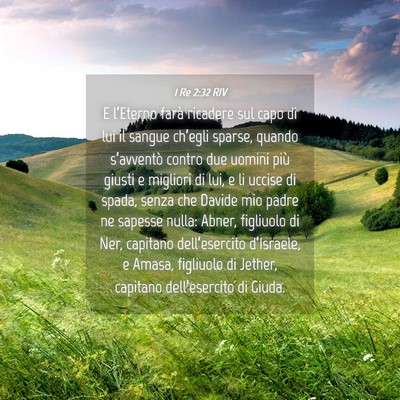 Picture 04 - 1 Re 2:32 RIV - E l’Eterno farà ricadere sul capo di lui il - Bible Verse Picture
