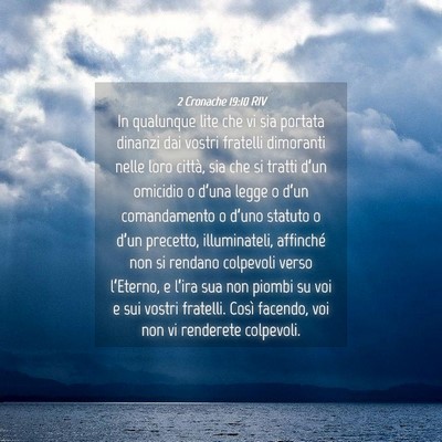 Picture 04 - 2 Cronache 19:10 RIV - In qualunque lite che vi sia portata dinanzi dai - Bible Verse Picture