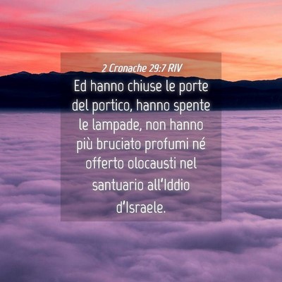 Picture 04 - 2 Cronache 29:7 RIV - Ed hanno chiuse le porte del portico, hanno - Bible Verse Picture