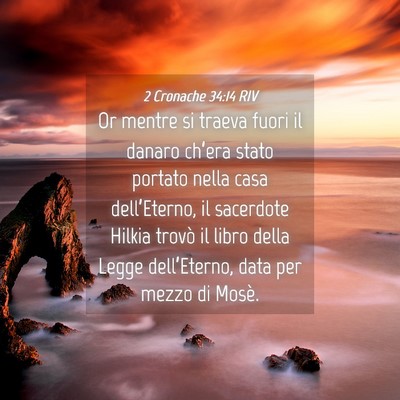 Picture 04 - 2 Cronache 34:14 RIV - Or mentre si traeva fuori il danaro ch’era - Bible Verse Picture