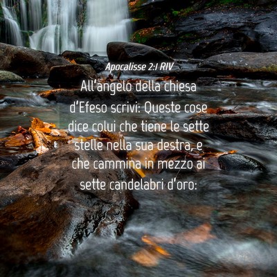 Picture 04 - Apocalisse 2:1 RIV - All’angelo della chiesa d’Efeso scrivi: - Bible Verse Picture