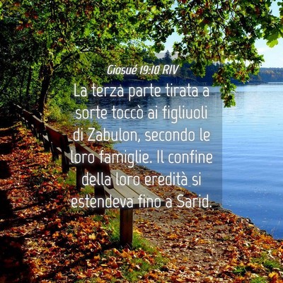 Picture 04 - Giosué 19:10 RIV - La terza parte tirata a sorte toccò ai figliuoli - Bible Verse Picture