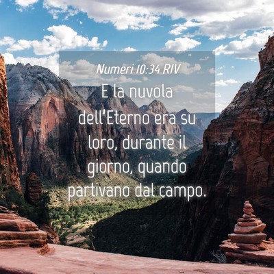 Picture 04 - Numeri 10:34 RIV - E la nuvola dell’Eterno era su loro, durante il - Bible Verse Picture